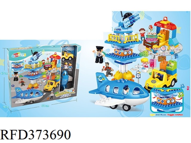 BUILDING BLOCKS 125PCS