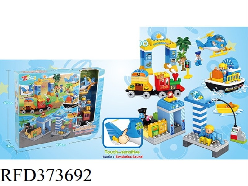 BUILDING BLOCKS 148PCS