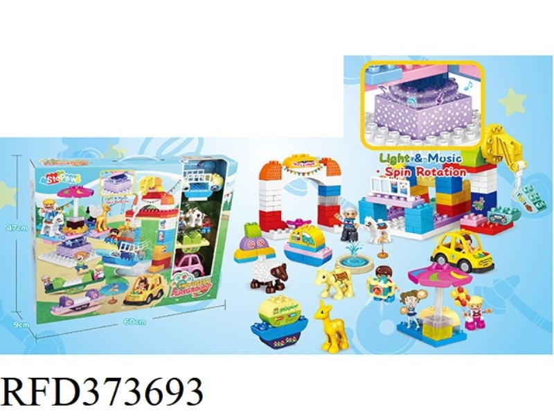 BUILDING BLOCKS 172PCS