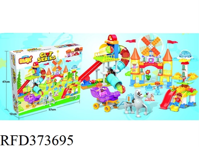 BUILDING BLOCKS SET