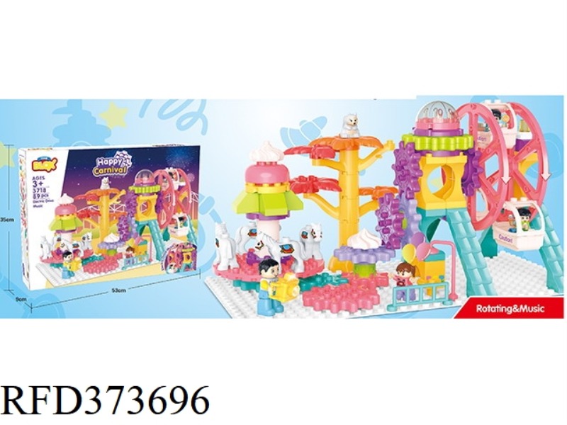 BUILDING BLOCKS 89PCS