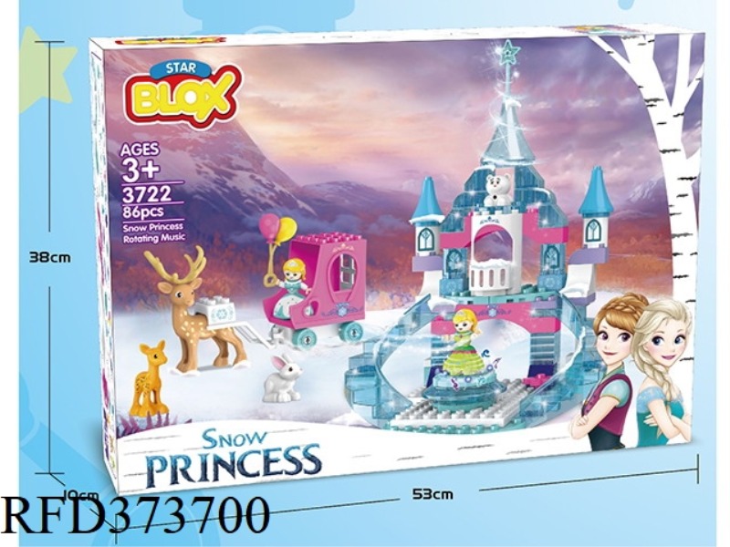 BUILDING BLOCKS 86PCS