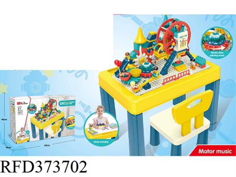 BUILDING BLOCKS 99PCS