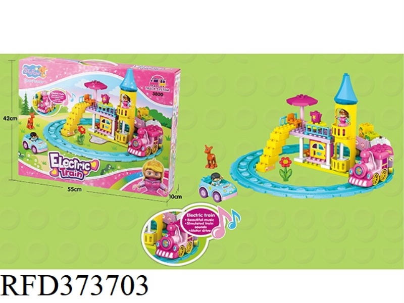 BUILDING BLOCKS 62PCS