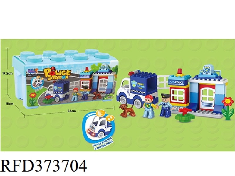 BUILDING BLOCKS 47PCS