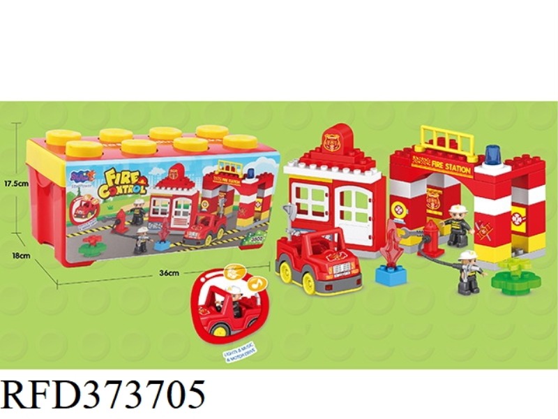 BUILDING BLOCKS 50PCS