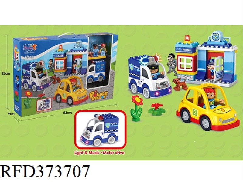 BUILDING BLOCKS 49PCS
