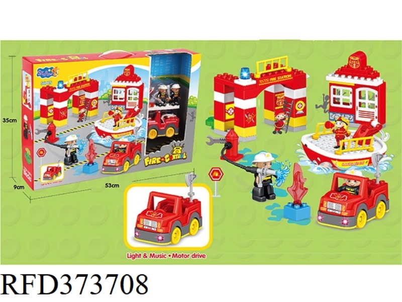 BUILDING BLOCKS 49PCS