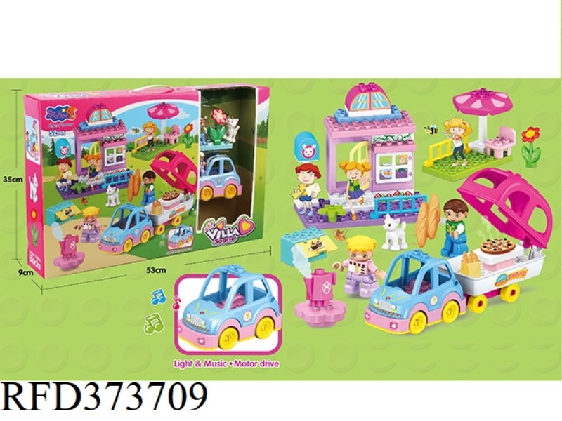 BUILDING BLOCKS 52PCS