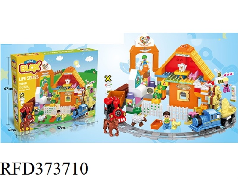 BUILDING BLOCKS