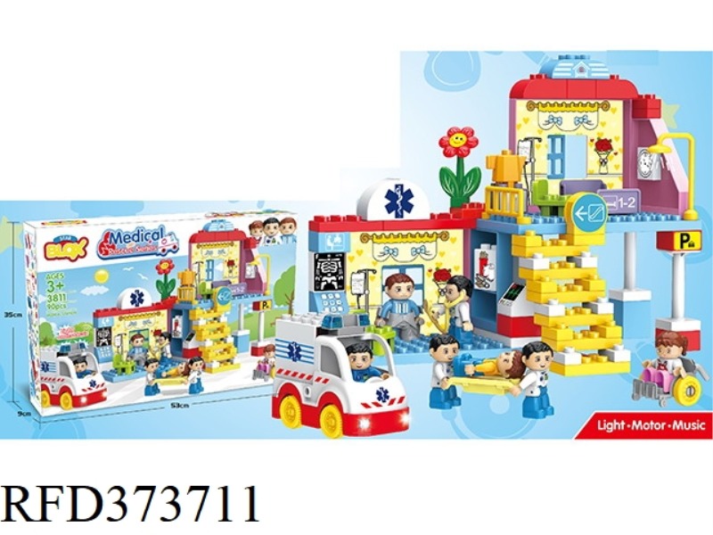 BUILDING BLOCKS 90PCS