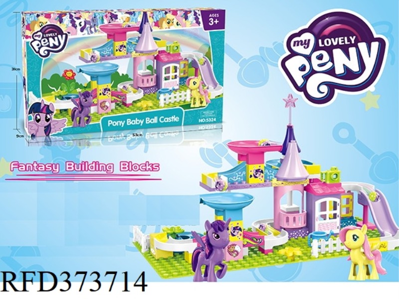 BUILDING BLOCKS 81PCS