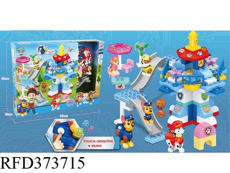 BUILDING BLOCKS 52PCS