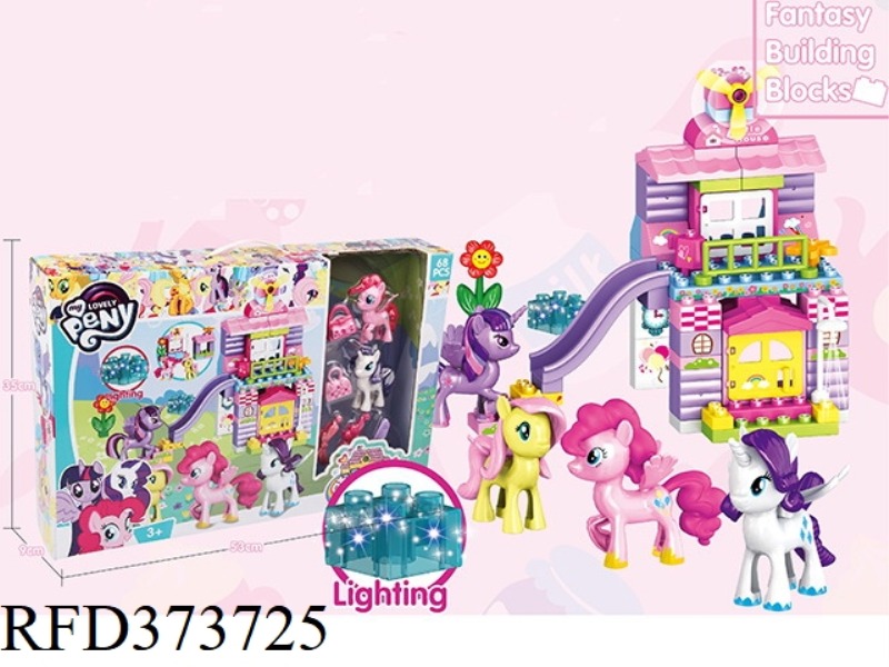 BUILDING BLOCKS 68PCS