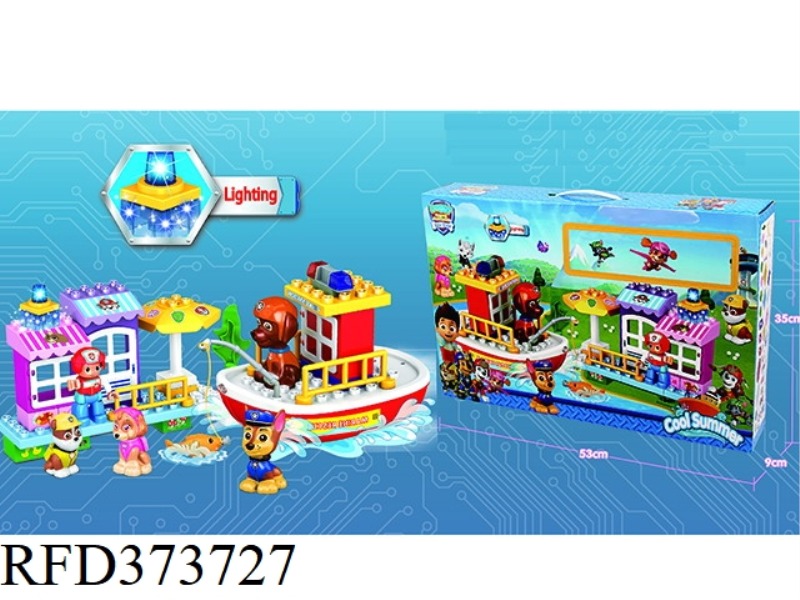 BUILDING BLOCKS 47PCS