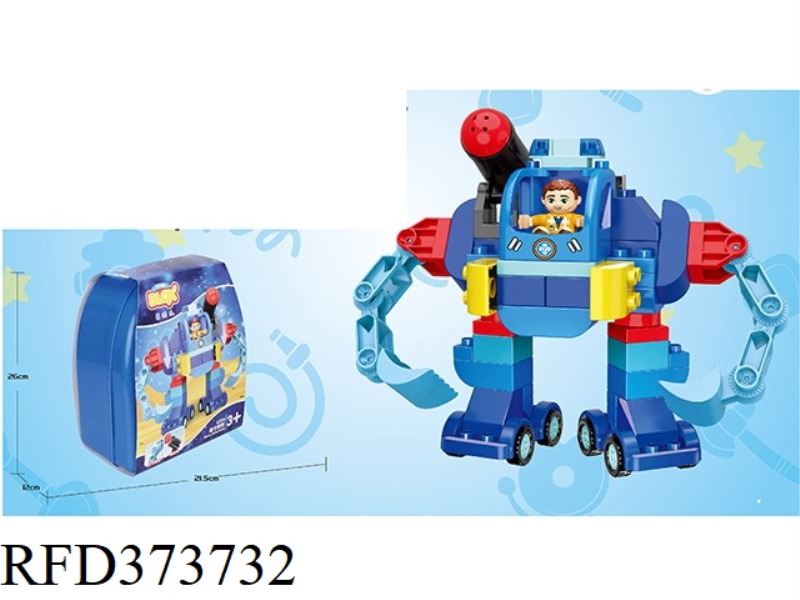 BUILDING BLOCKS 81PCS