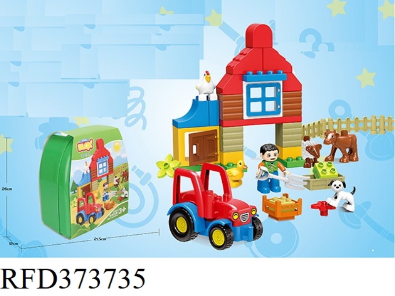 BUILDING BLOCKS 54PCS