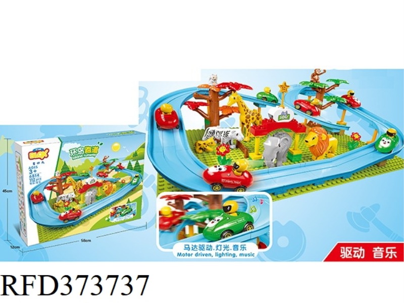 BUILDING BLOCKS 112PCS