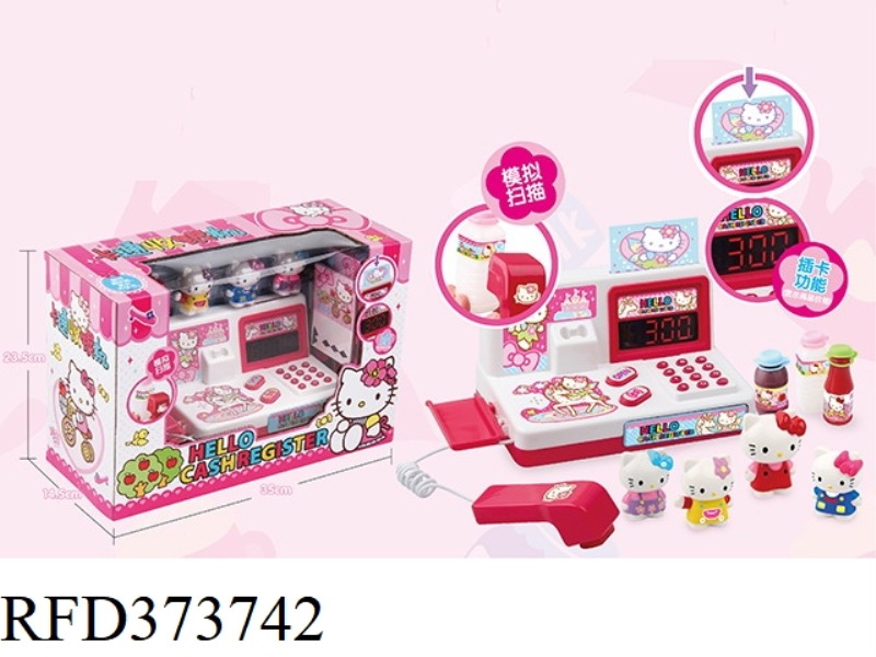 THE CASH REGISTER