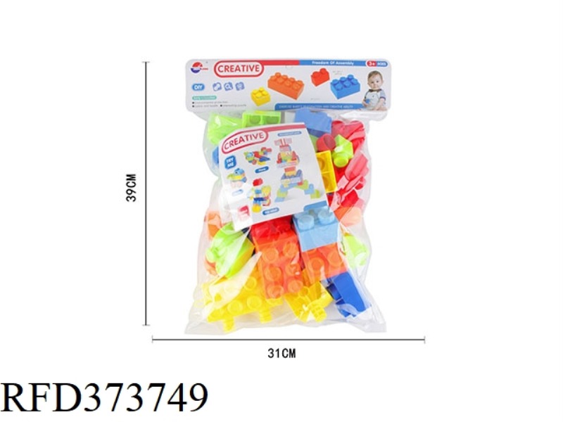 PUZZLE BUILDING BLOCKS (44PCS)