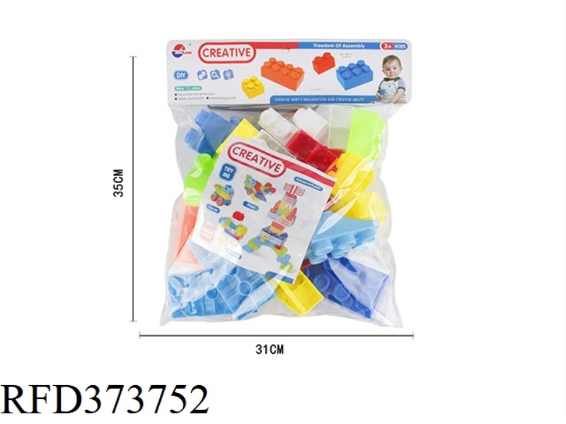 PUZZLE BUILDING BLOCKS (31PCS)