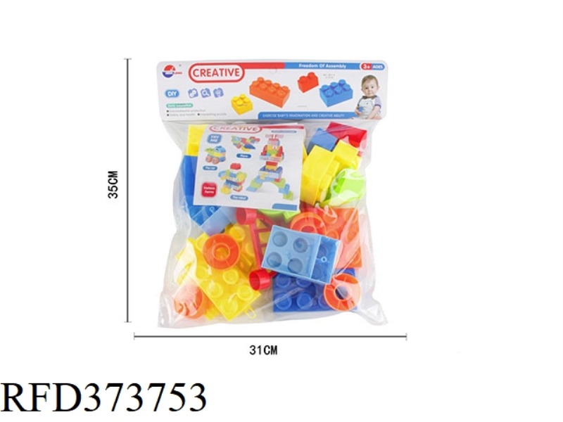 PUZZLE BUILDING BLOCKS (27PCS)