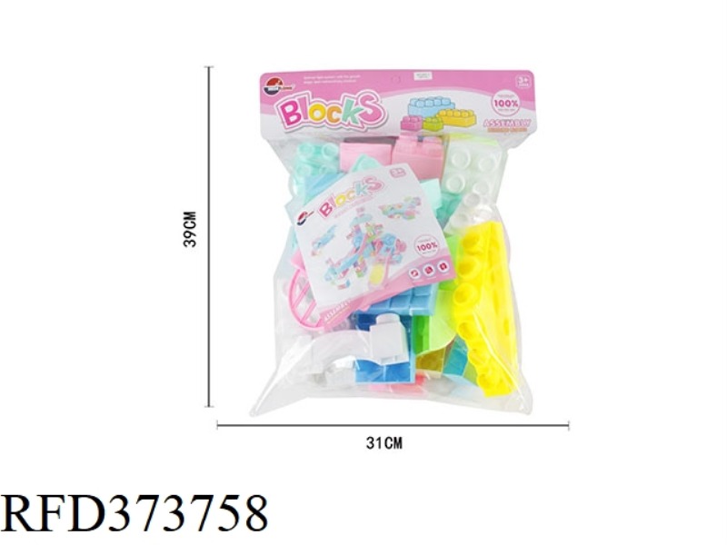 WARM COLOR PUZZLE BLOCKS (38PCS)