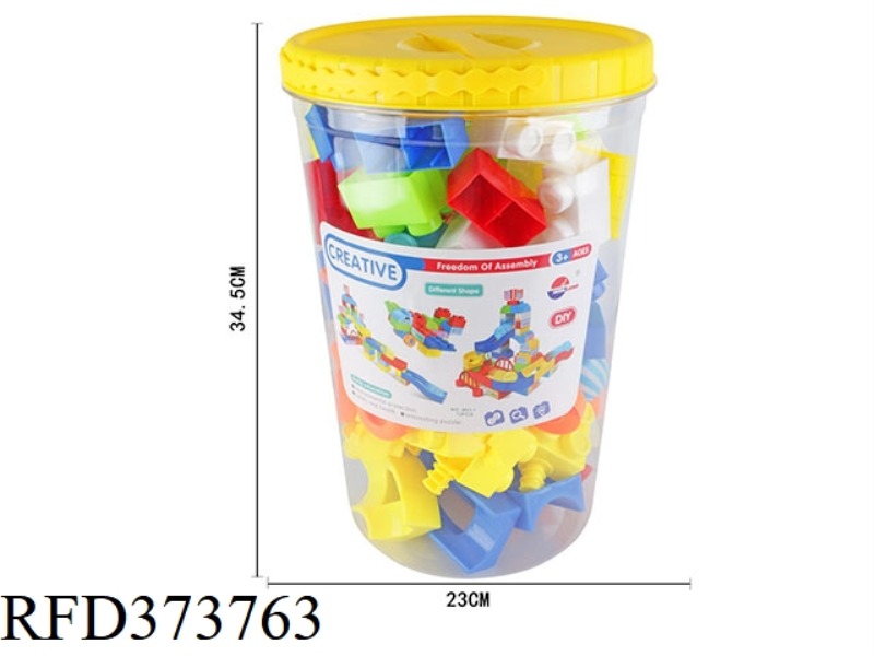PUZZLE TRACK ROLLING BALL BUILDING BLOCKS (70PCS)