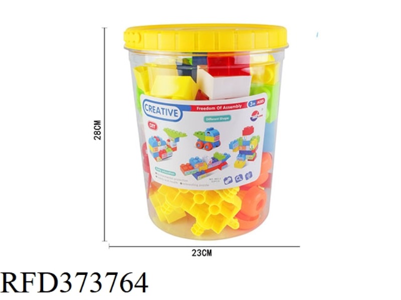 PUZZLE BUILDING BLOCKS (62PCS)