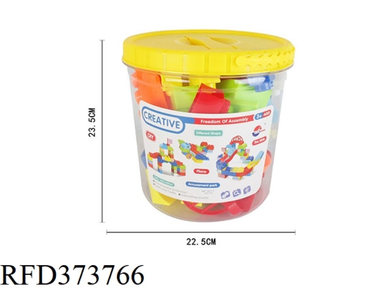 PUZZLE LARGE PARTICLE TRACK BUILDING BLOCKS (42PCS)