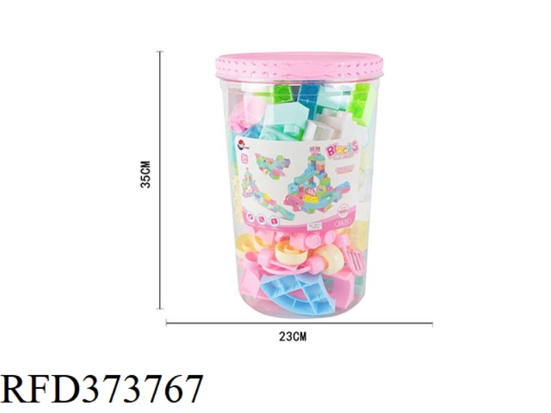 WARM COLOR PUZZLE TRACK ROLLING BALL BUILDING BLOCKS (70PCS)