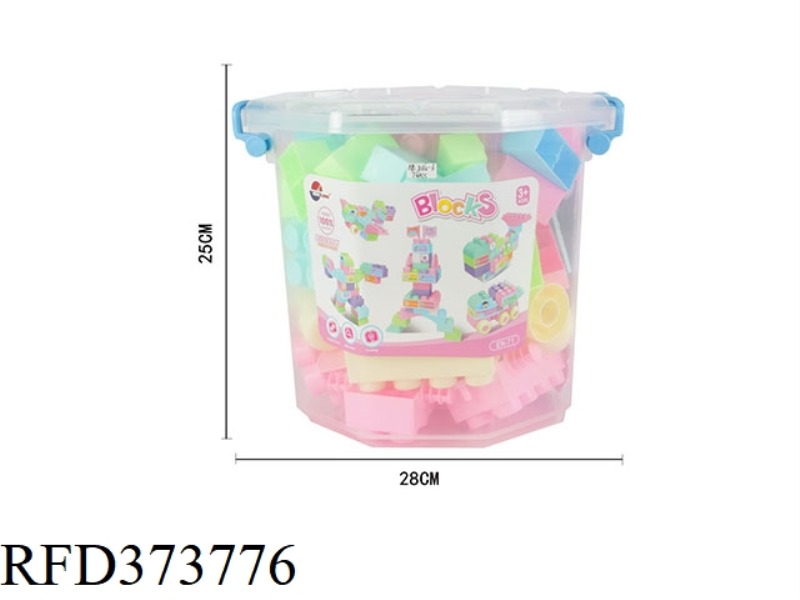 WARM COLOR PUZZLE LARGE PARTICLE BUILDING BLOCKS (74PCS)