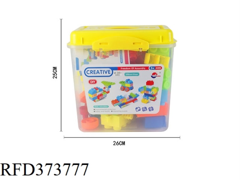 PUZZLE BLOCKS (56PCS)