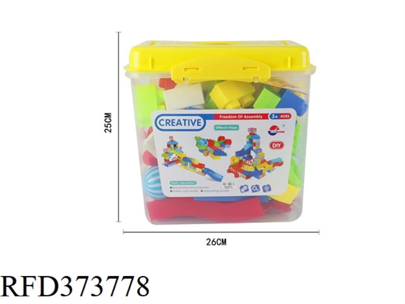 PUZZLE TRACK ROLLING BALL BUILDING BLOCKS (52PCS)