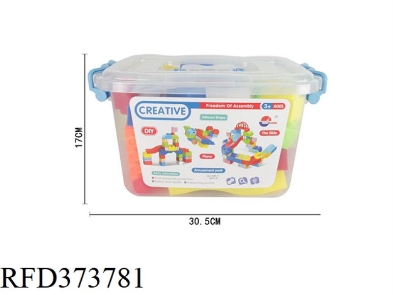 PUZZLE TRACK ROLLING BALL BUILDING BLOCKS (42PCS)