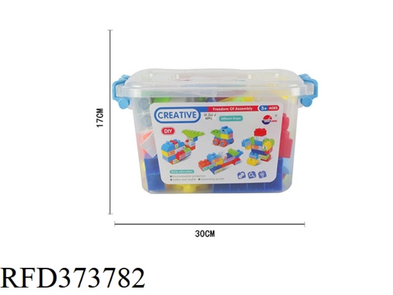 PUZZLE BLOCKS (48PCS)
