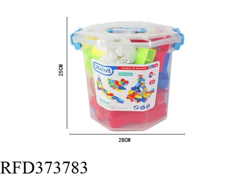 PUZZLE TRACK BUILDING BLOCKS (62PCS)