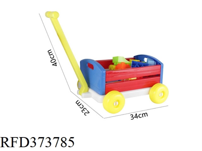 BUILDING BLOCK STORAGE CART (30PCS)