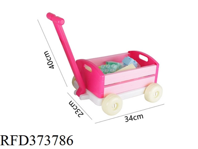 WARM COLOR BUILDING BLOCK STORAGE CART (30PCS)