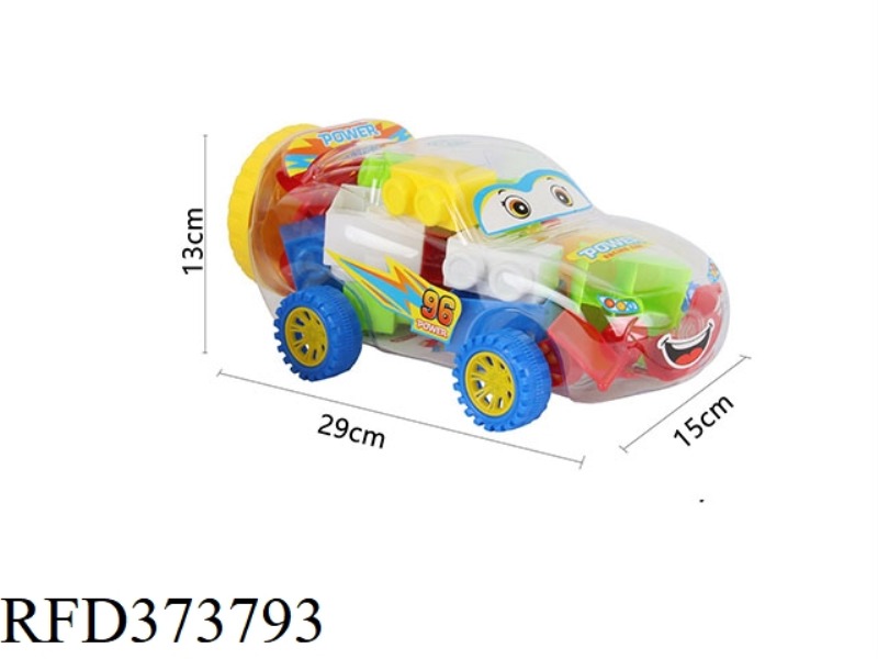 PUZZLE BUILDING BLOCKS (21PCS)
