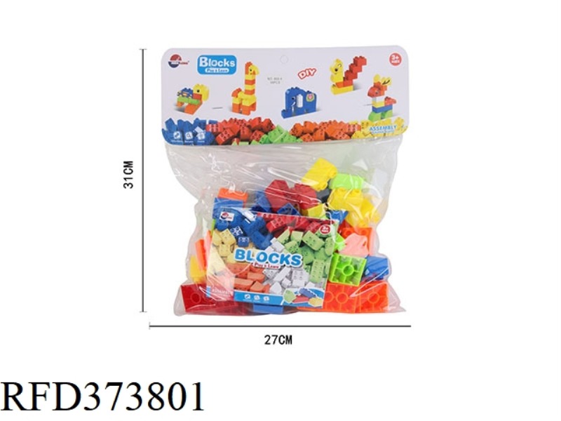 PUZZLE BUILDING BLOCKS (58PCS)