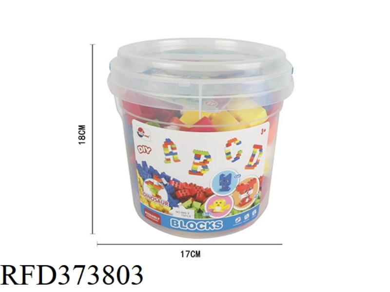 PUZZLE BUILDING BLOCKS (75PCS)