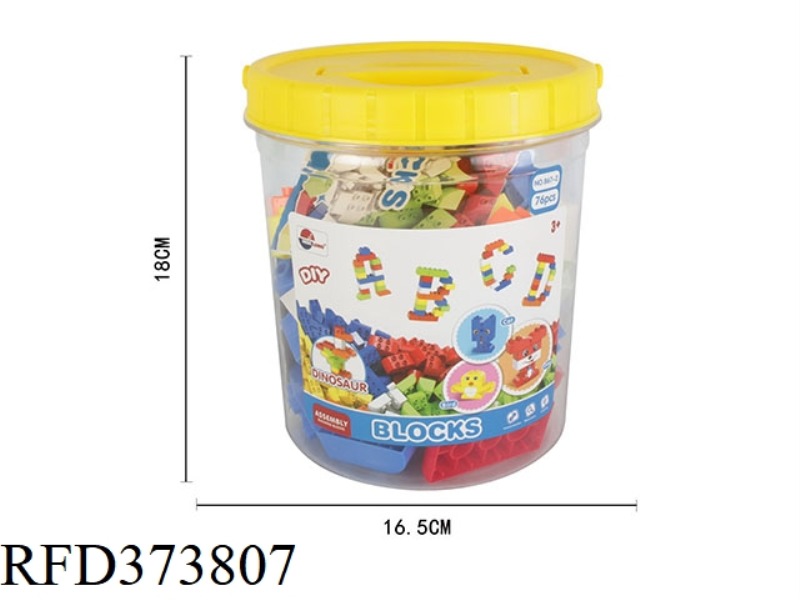 PUZZLE BUILDING BLOCKS (76PCS)