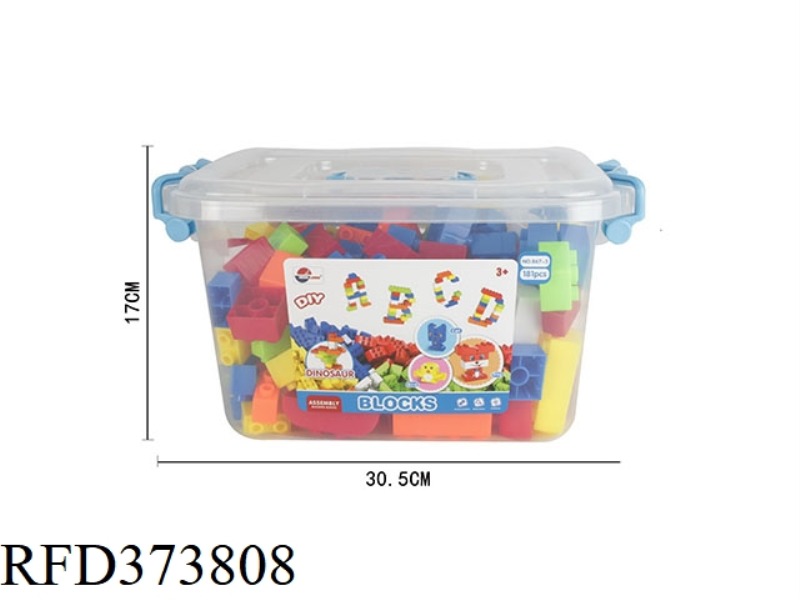 PUZZLE BUILDING BLOCKS (181PCS)
