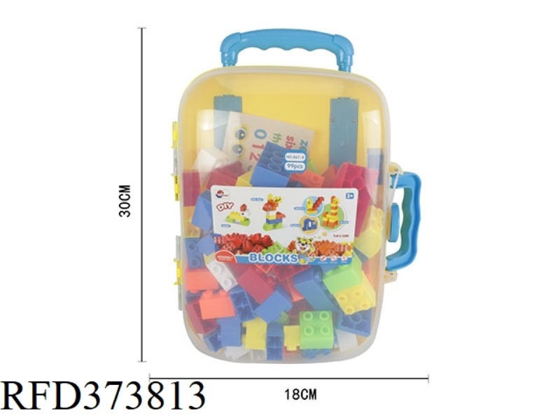 PUZZLE BUILDING BLOCKS (99PCS)