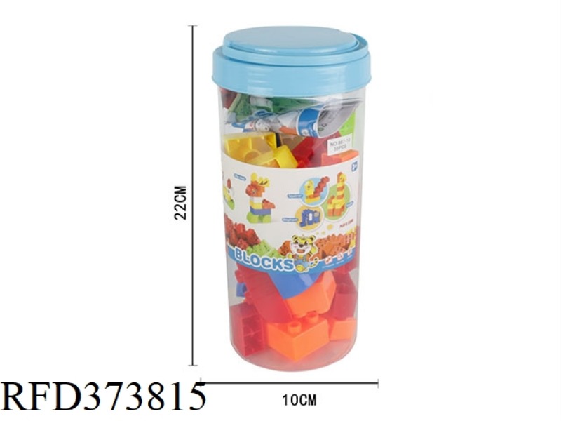 PUZZLE BUILDING BLOCKS (35PCS)