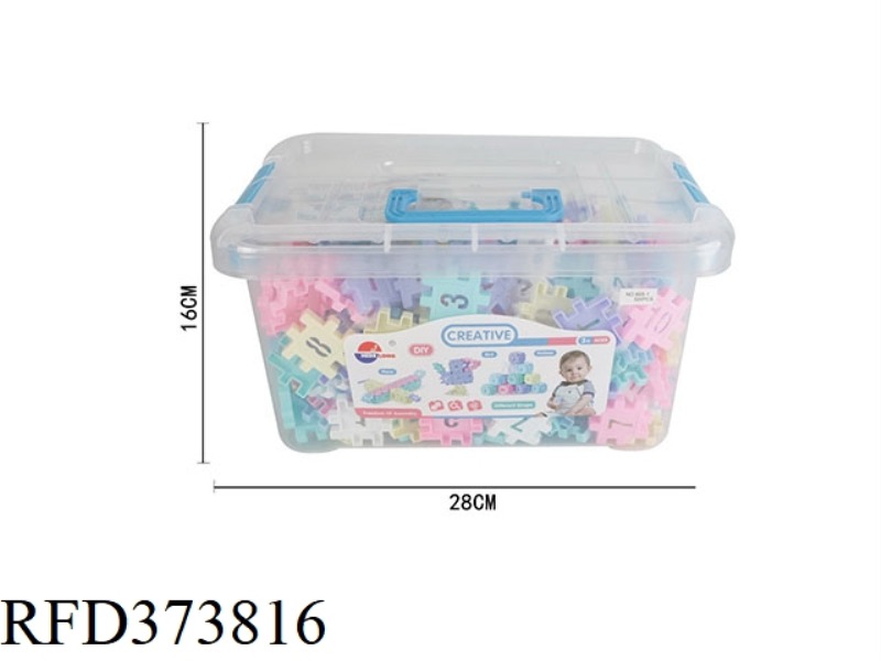WARM COLOR VARIETY INSERT BLOCKS (320PCS)