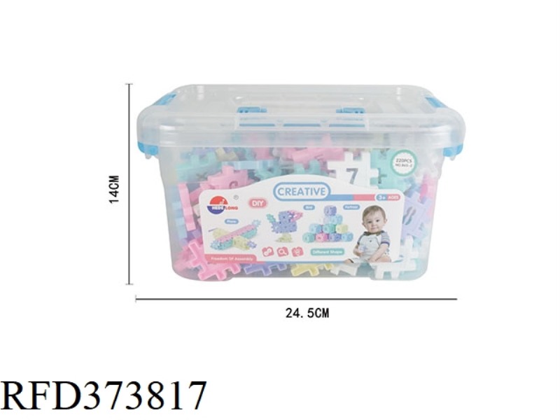 WARM COLOR VARIETY INSERT BLOCKS (220PCS)