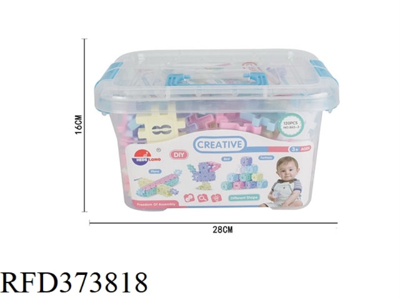 WARM COLOR VARIETY INSERT BLOCKS (120PCS)