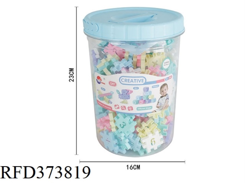 WARM COLOR VARIETY INSERT BLOCKS (220PCS)